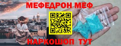 индика Гатчина
