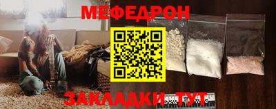 индика Гатчина