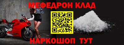 стаф Гай