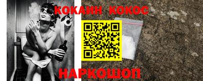 мескалин Гагарин