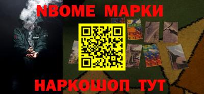 мескалин Гагарин