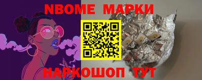 мескалин Гагарин