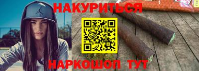 мескалин Гагарин