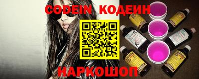 мескалин Гагарин