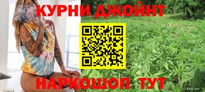 мескалин Гагарин