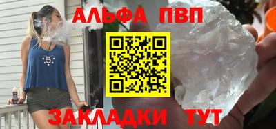 мескалин Гагарин