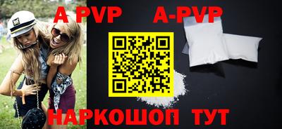 мескалин Гагарин