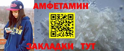 мескалин Гагарин