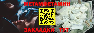 стаф Гай