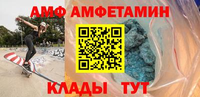 индика Гатчина