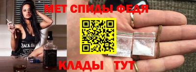 стаф Гай