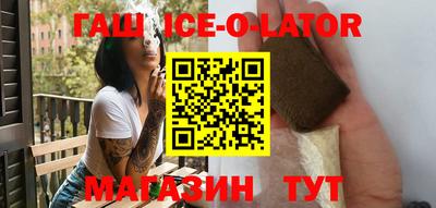 стаф Гай