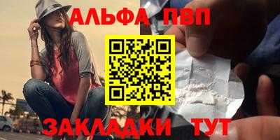 мескалин Гагарин