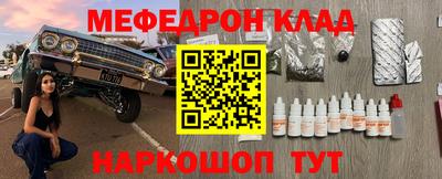 индика Гатчина